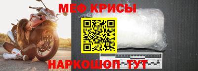 амфетамин Рузаевка