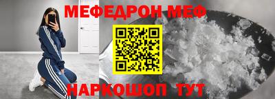 Альфа ПВП Рыбинск