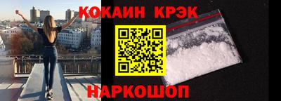 скорость mdpv Рязань