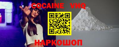 амфетамин Рузаевка