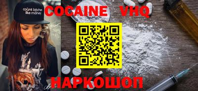 Альфа ПВП Рыбинск