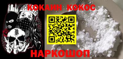 скорость mdpv Рязань