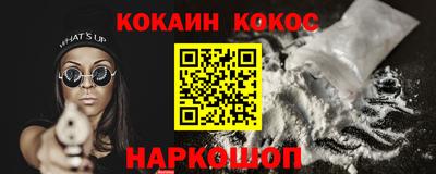 Альфа ПВП Рыбинск