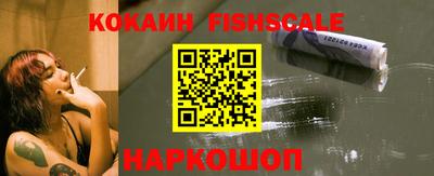 амфетамин Рузаевка