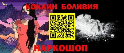 гашик Свободный