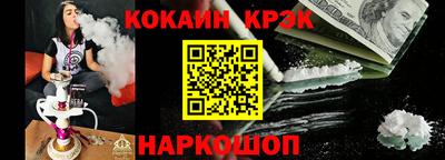 Альфа ПВП Рыбинск