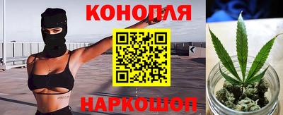 скорость mdpv Рязань