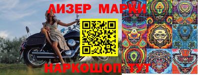 скорость mdpv Рязань