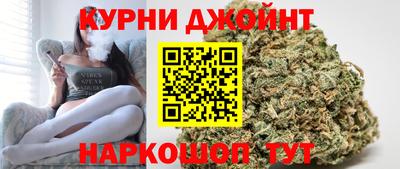 скорость mdpv Рязань