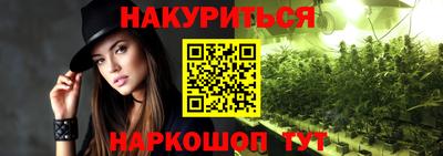 скорость mdpv Рязань
