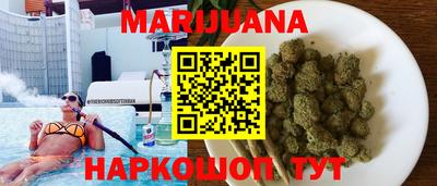 скорость mdpv Рязань