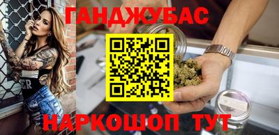 скорость mdpv Рязань