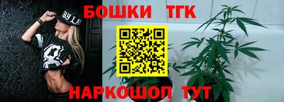 Альфа ПВП Рыбинск