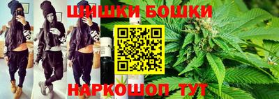 Альфа ПВП Рыбинск