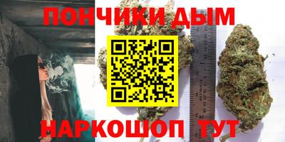 Альфа ПВП Рыбинск