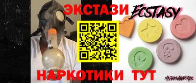 скорость mdpv Рязань