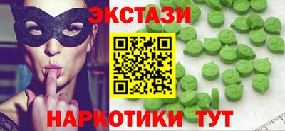 Альфа ПВП Рыбинск