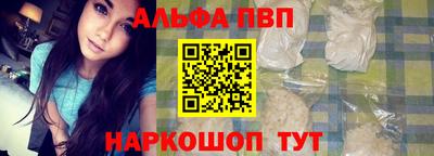 амфетамин Рузаевка