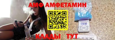 гашик Свободный