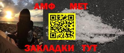 кокаин VHQ Северобайкальск