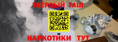 Альфа ПВП Рыбинск