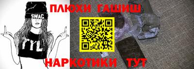 скорость mdpv Рязань