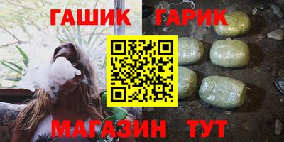 скорость mdpv Рязань