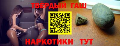 Альфа ПВП Рыбинск