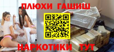 скорость mdpv Рязань