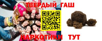 скорость mdpv Рязань
