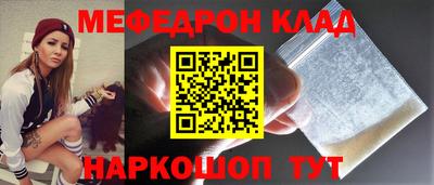 Альфа ПВП Рыбинск