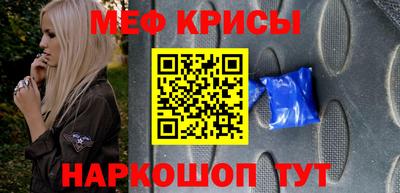 амфетамин Рузаевка