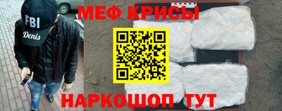 Альфа ПВП Рыбинск